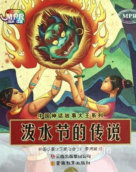国产视频第一页